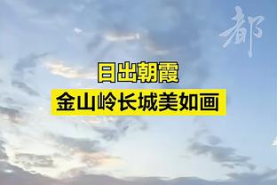 betway国际截图4